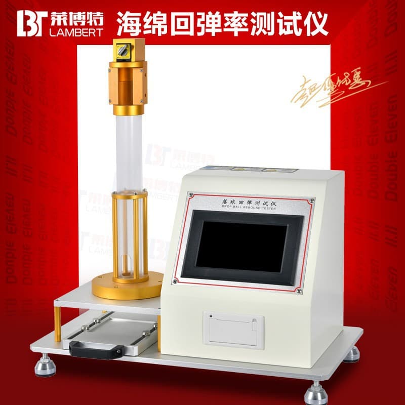 Sponge rebound rate tester Foam rubber falling ball rebound test mattress sofa rebound index test