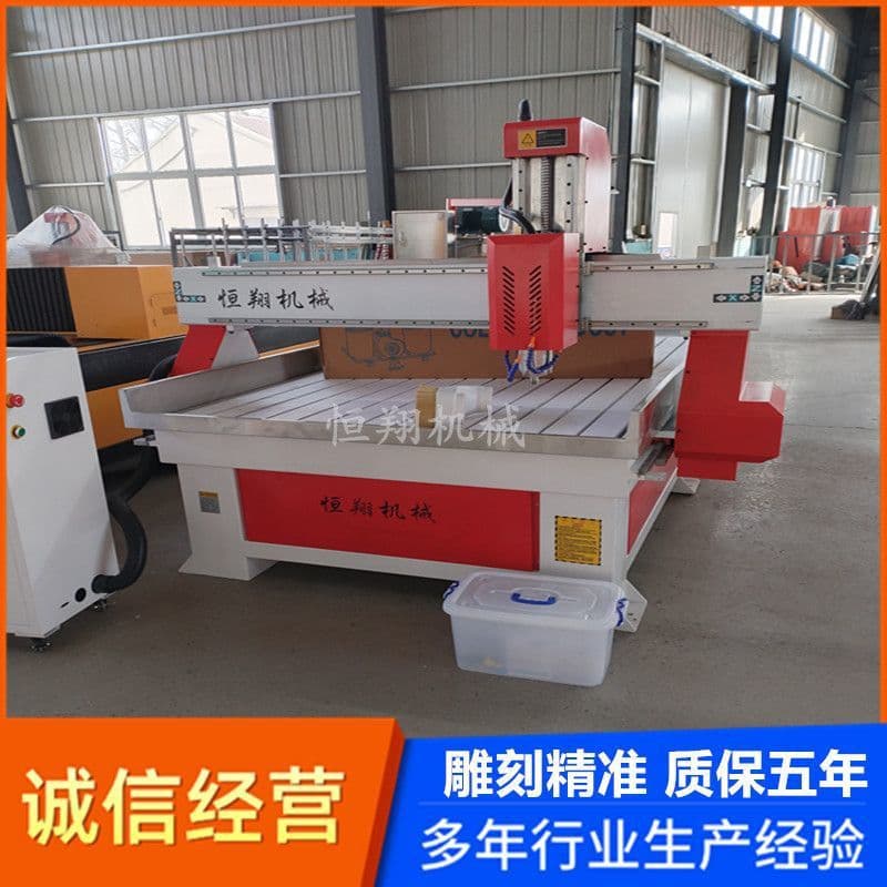 Foam Engraving Machine, Custom Processing, Full Image Engraving, Supports Design and Prototyping, Relief Carving, Hengxiang CNC Machinery, In Stock