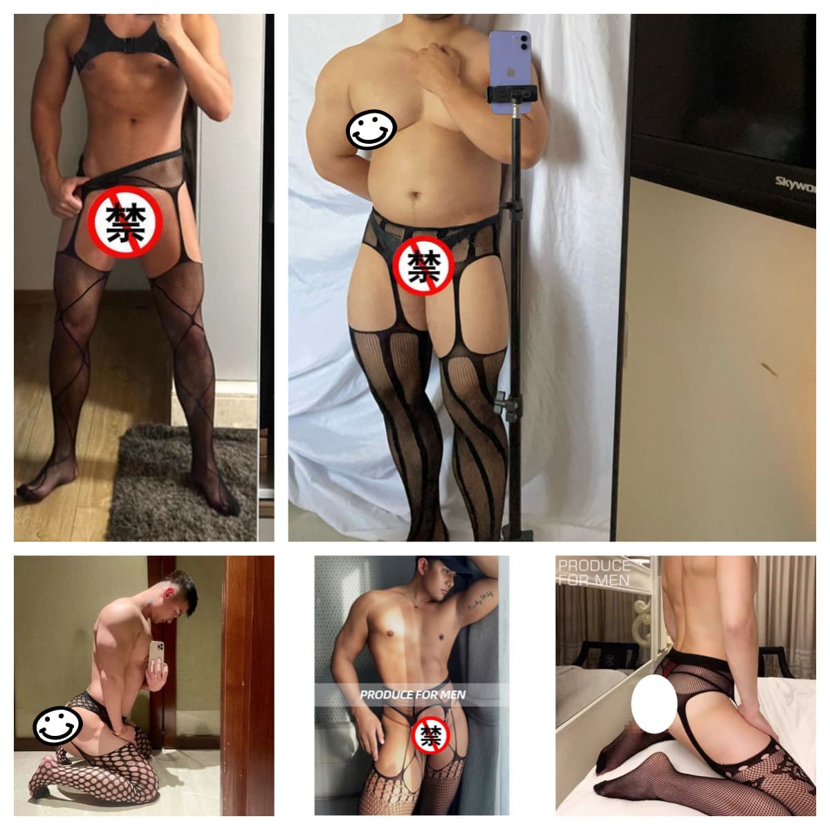 Cross-border Men's Sexy Fishnet Pantyhose Lace Hollow Suspender Stockings Temptation Base Stockings Drop Shipping