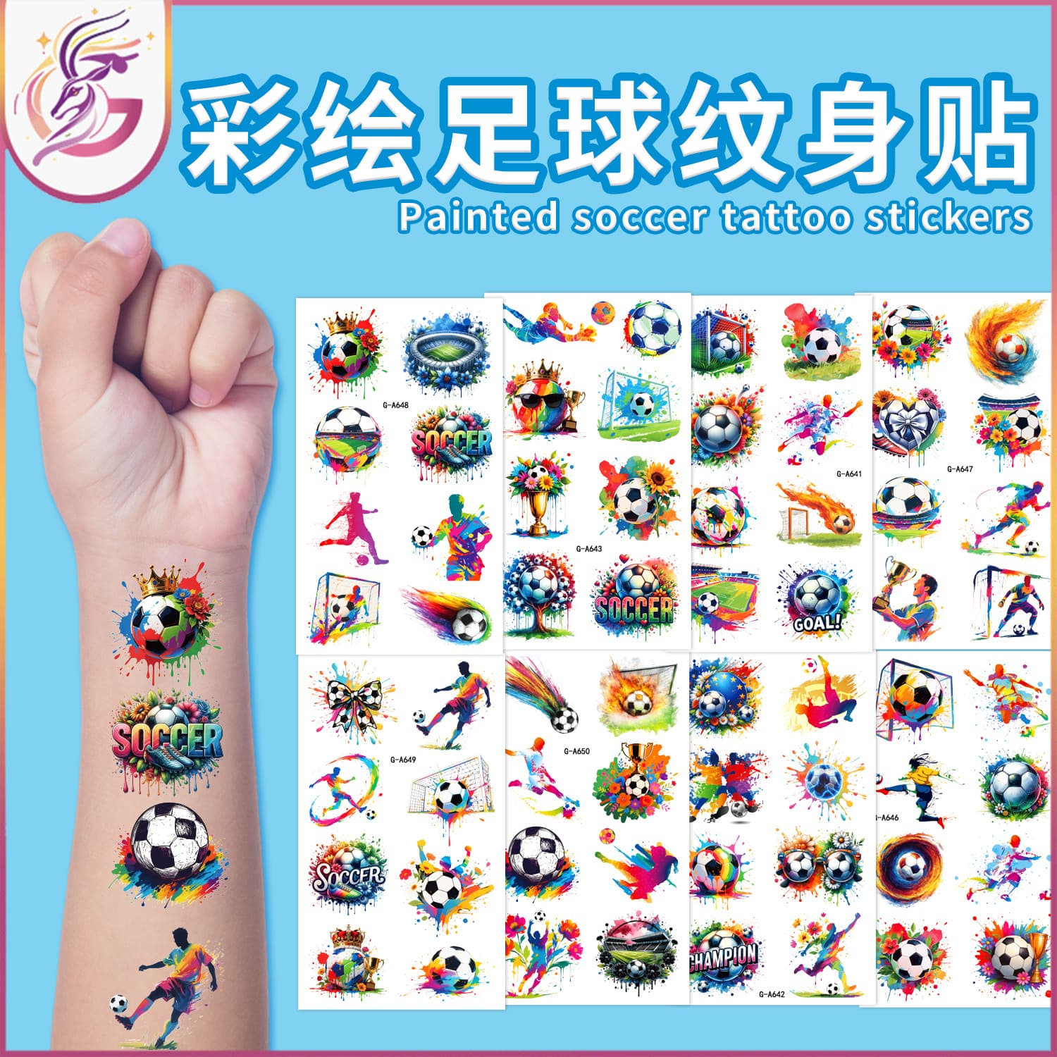 New Colorful Football Tattoo Stickers for Kids Temporary Arm Tattoos Carnival Football Fan Face Stickers Disposable