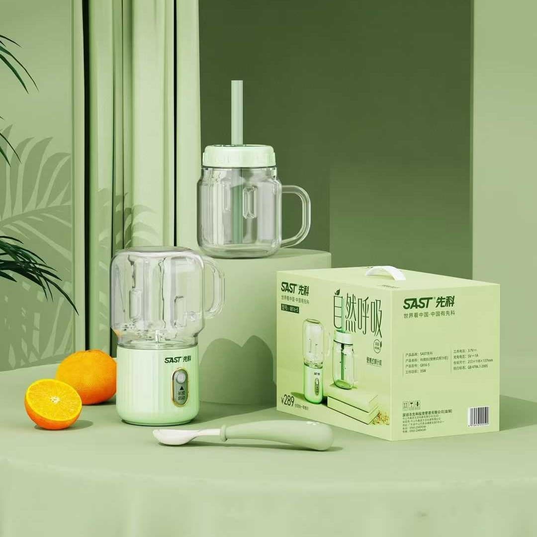 SAST G816-5 Juice Cup Blender, Xianke Electric Portable Mini Juicer for Home Use