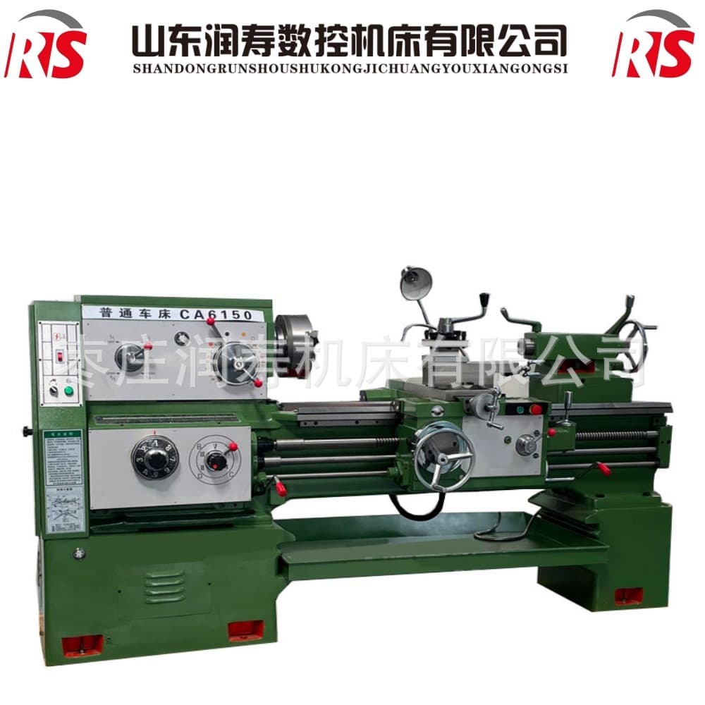Runshou Machine Tool C6150*1000 Shenyang Conventional Lathe, Whole Machine High-Frequency Quenching