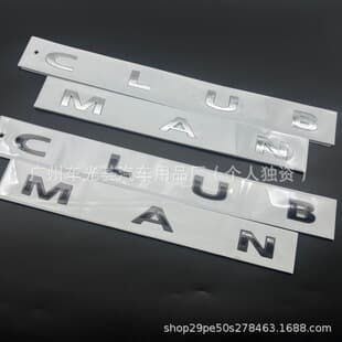 For Mini CLUBMAN Emblem Rear Trunk Badge Sticker Auto Accessories Car Decal