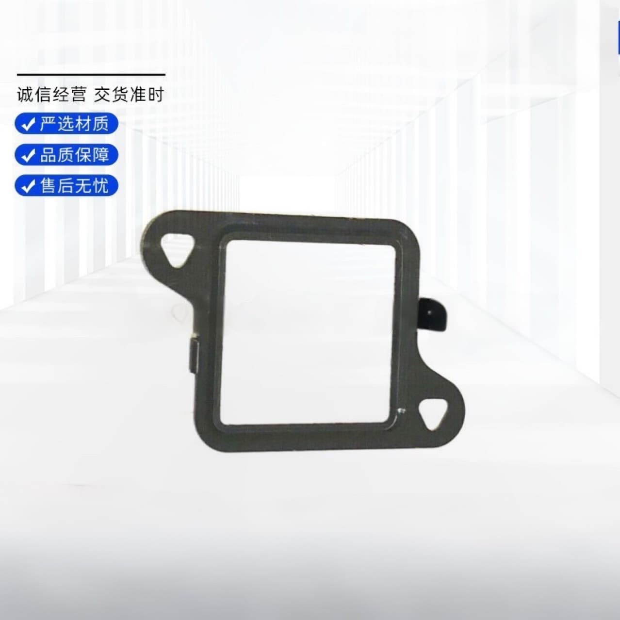 EGR System Cooler Gasket for Land Rover Range Rover 4.4T Gasoline Engine LR022775