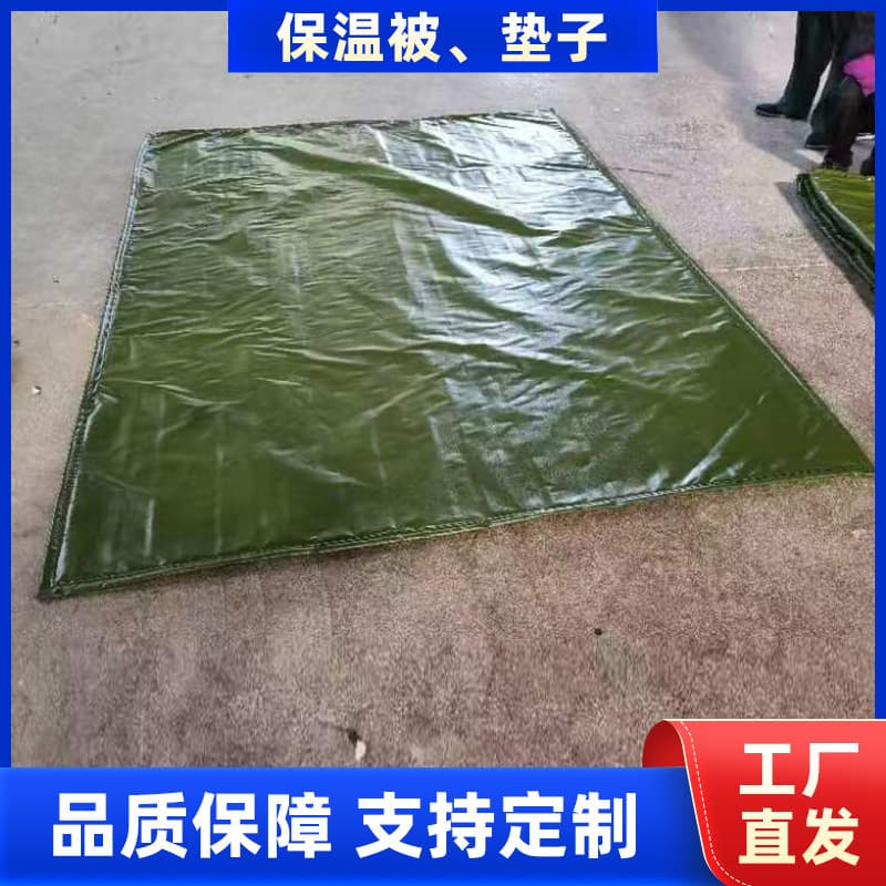 Factory direct sales earthquake-resistant and flood-proof civil affairs emergency disaster relief cold-proof insulation quilt insulation mat outdoor tent insulation mat