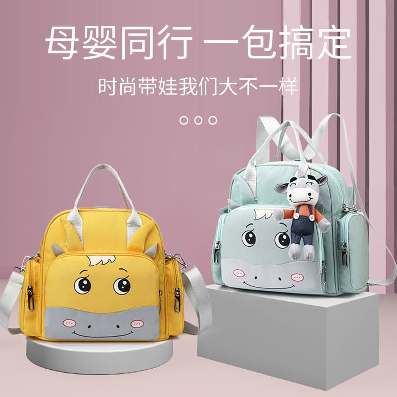 Large Capacity Baby Bag 2025 New Cartoon Double Shoulder Diaper Bag Handheld Bag Outing Storage Multifunctional Diaper Bag
