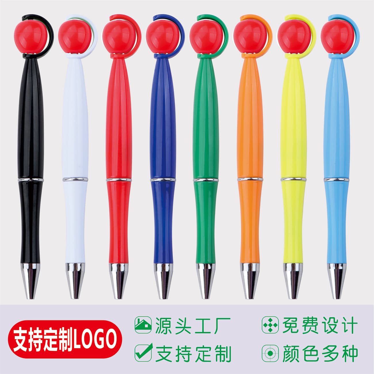 The new Apple styling pen can be rotated to decompress and fun rotating ballpoint pen can be printed with LOGO Apple advertising gift pen