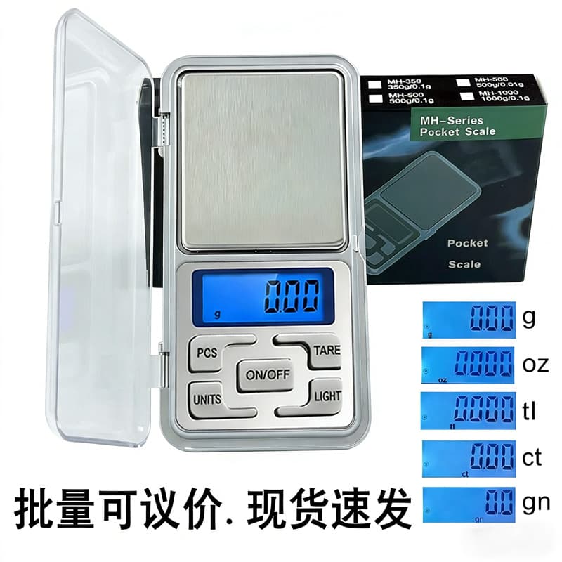 Manufacturer Electronic Scale, Palm Gram Scale, Mini Pocket Scale, High Precision 0.01g Gram Scale, Portable Jewelry Scale, Mobile Phone Scale