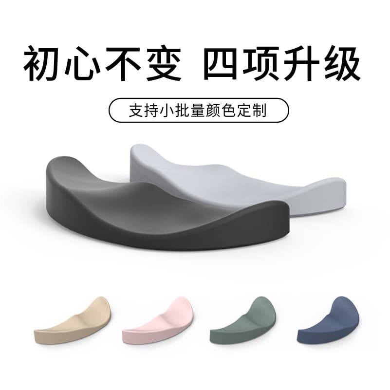 New Anti-Carpal Tunnel Movable Mouse Palm Rest Wrist Pad Cushion Wrist Support Hand Rest Hot Selling Non-Slip Shock-Absorbing