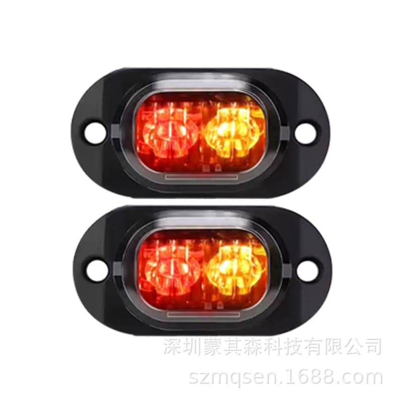 Stripe Series E8 Truck 2LED Lens Side Light 12-24V Trailer Light Amazon MK-014