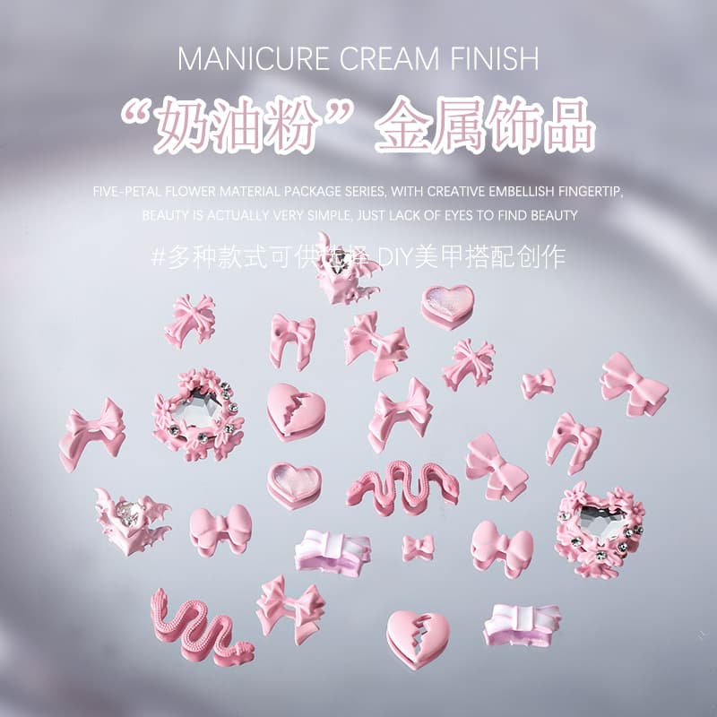 Nail Art Charms Cute Heart Ribbon Bow Chrome Hearts Cream Pink Metal Nail Decorations 5-Piece Set