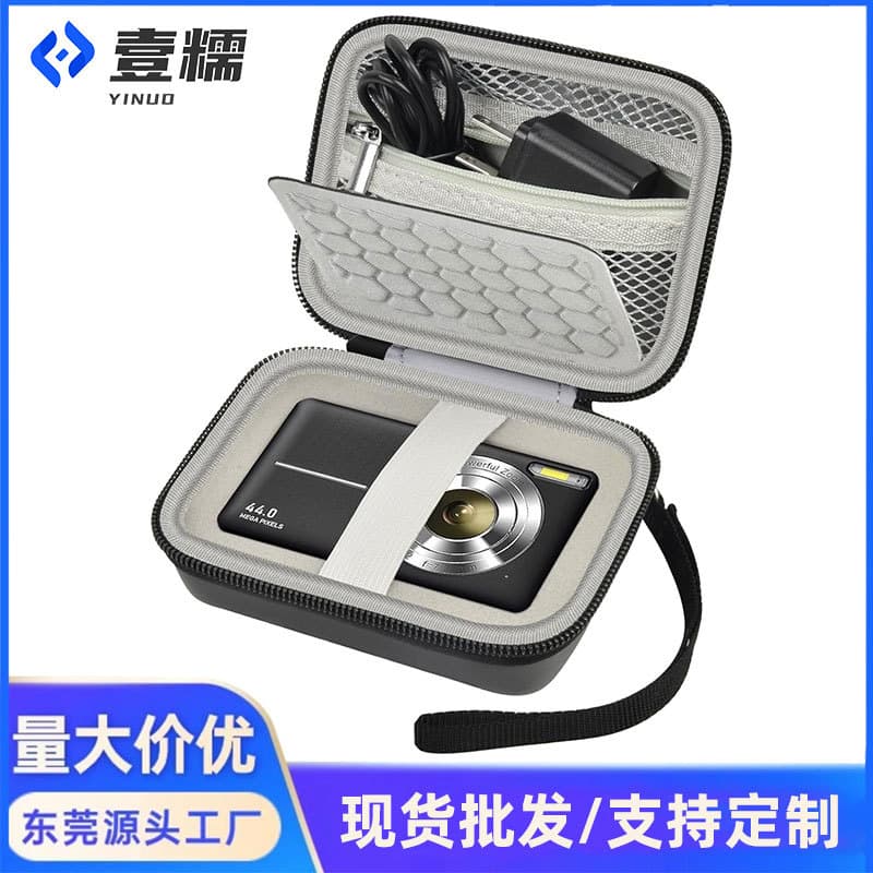 Cross-Border EVA Mini Portable CCD Camera Bag Insert Style Storage Box Hard Shell Waterproof Durable Digital Pouch