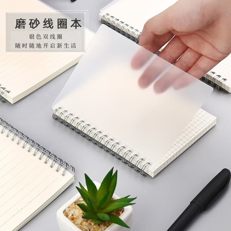 Notebook simple coil notebook matte large thickened student A5/b5 notepad office cultural supplies notebook