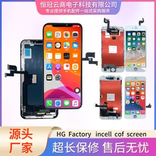 For Apple iPhone 11 / 11 Pro / 11 Pro Max / XS / XR / XS Max / 12 / X Screen Assembly