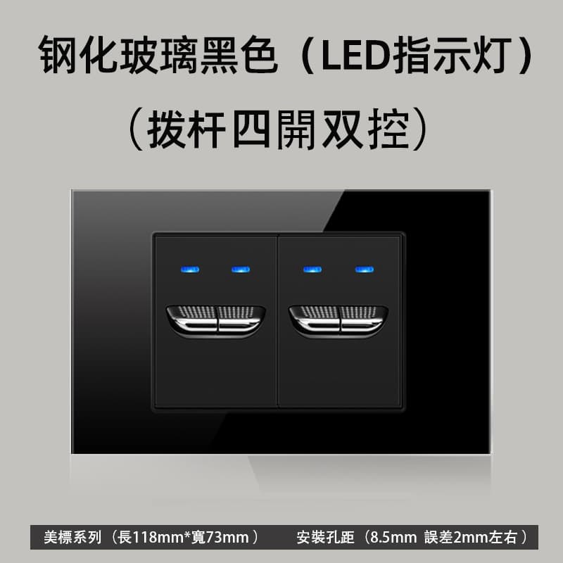118 Type US Standard 15A Outlet Black Tempered Glass Panel 110V Socket USB Taiwan US Standard Power Six Outlets