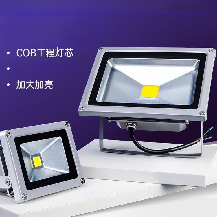 ♤ Projection Light Outdoor LED Waterproof Spotlight Shop Outdoor Construction Site Lighting Yard Searchlight High-Power Strong Light Road