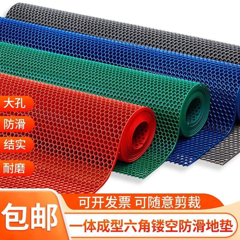 Anti-Slip Hexagonal Honeycomb Hollow Out Floor Mat Swimming Pool Foot Pad Bathroom Carpet Kitchen Waterproof Dirt Resistant Mat