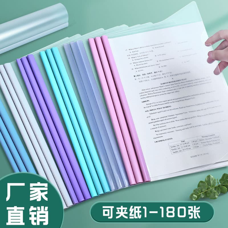 A4 Expanding File Folder with Clip, Waterdrop-Shaped Document Holder, Student Transparent Exam Folder, Morandi Color Triangular Rod Insert Folder Wholesale
