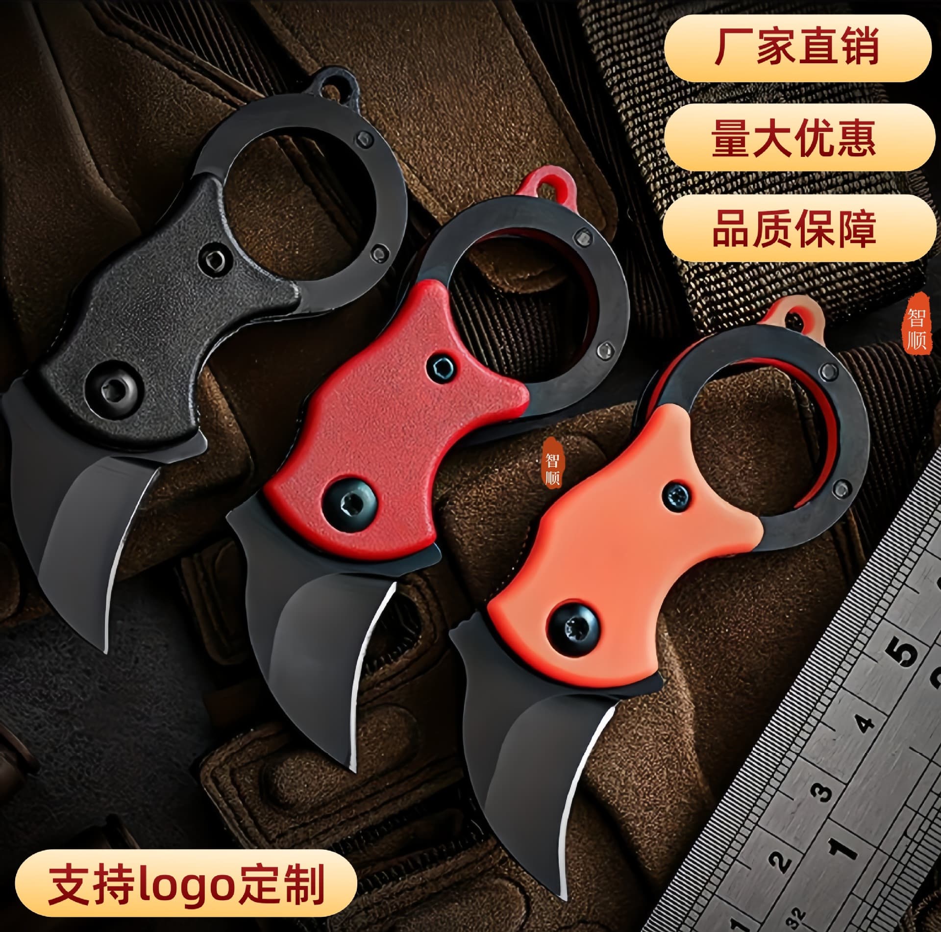 Viral Hit Multi-functional Outdoor Portable Self-Defense Knife, Wood Handle Folding Small Knife, Portable Parcel Unboxing Knife Drop Shipping