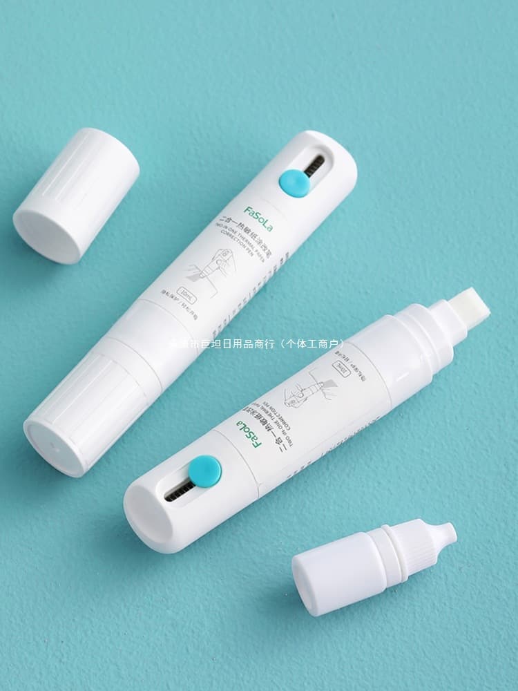 All-in-one thermal paper correction pen for express label coding, privacy anti-leakage eraser
