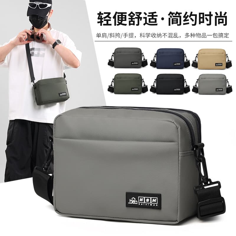 Cross-border European and American Style Crossbody Bag for Men, Trendy Ins Cool Phone Bag, Multifunctional, Lightweight, Portable, Water-Resistant Small Backpack