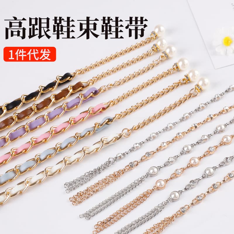 Pearl Embedded Diamond High Heels Buckle Shoelaces Adjustable Comfortable Strap Anti-Fall off Summer Season Alloy Production