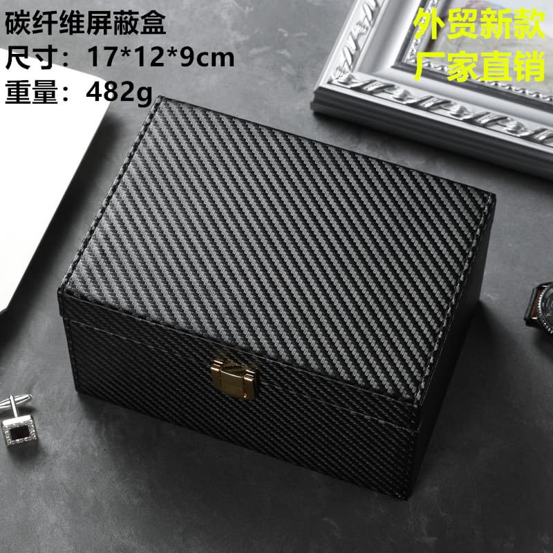 New and popular export product: GPS/NFC signal blocking anti-theft box, carbon fiber car key shielding box, RFID sleeve.