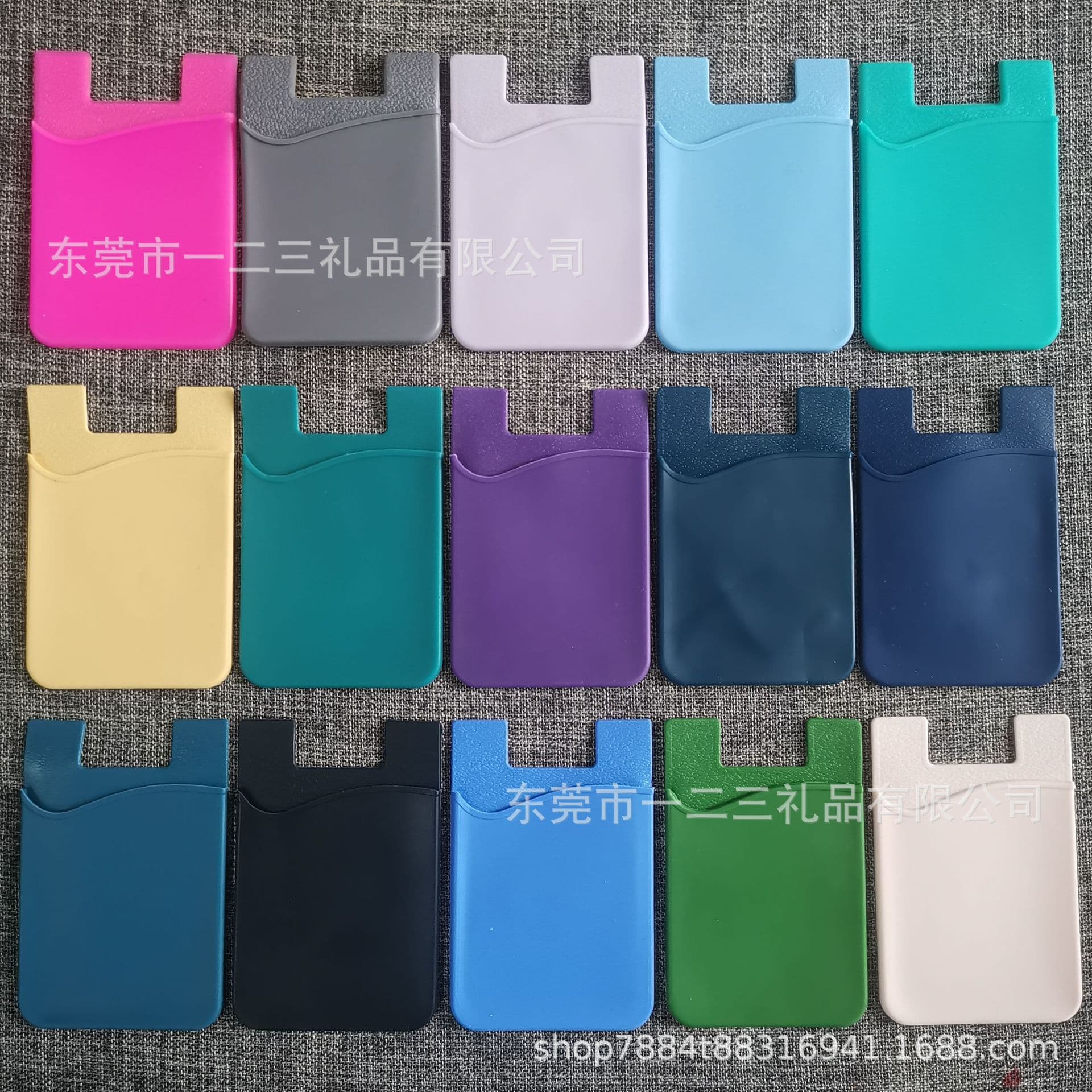 Single-layer silicone card holder, card holder, bank card back sticker, mobile phone wallet adhesive backing; screen printing, pad printing, UV color printing, logo printing available.