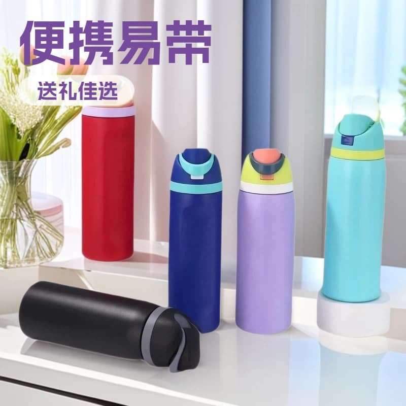 New Fruit Cup Large Capacity Dual-Drink Sports Bottle 304 Stainless Steel Insulated Cup Factory LOGO Custom Bulk