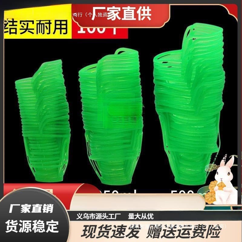 Outpatient IV drip bag mesh bag, plastic IV bag cover, saline bottle hanging net/net cover IV drip sleeve 100/250/500ml