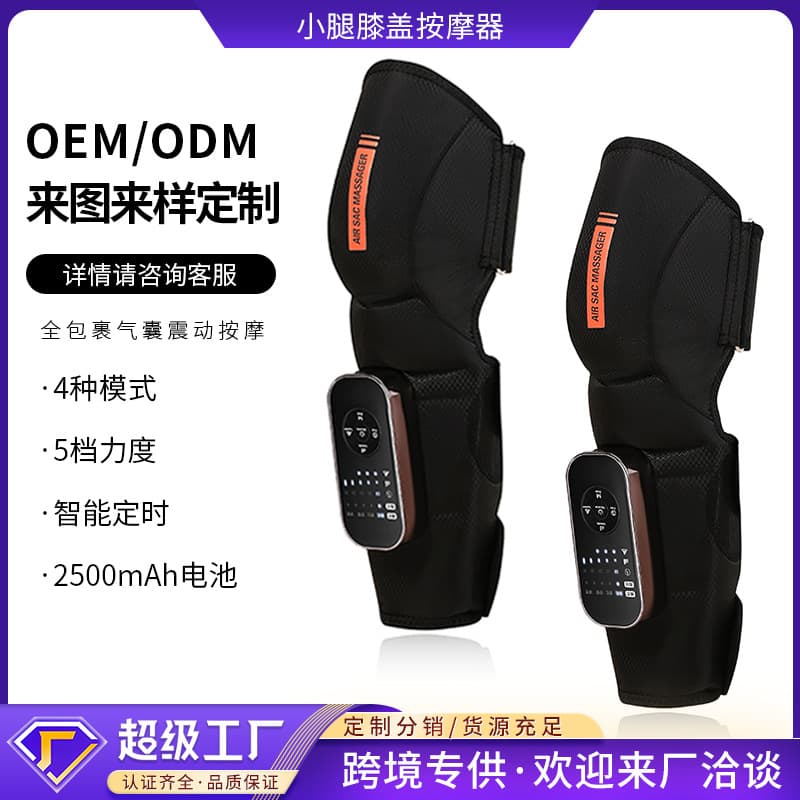 Leg Massager with Electric Heating Knee Massager Air Wave Pressure Kneading Therapy Calf and Knee Massager