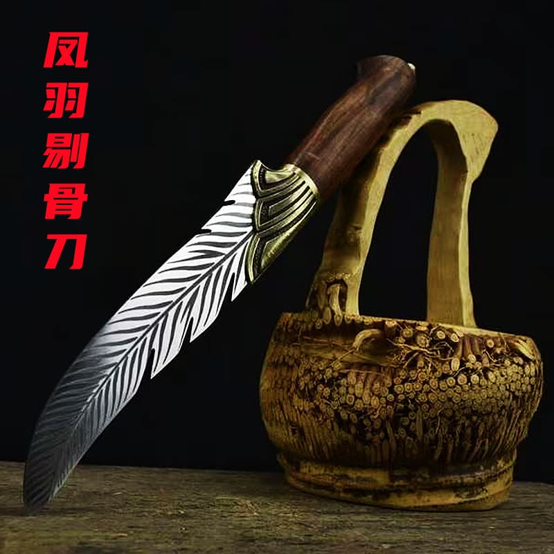Longquan Xia Ke Tang genuine feather-shaped boning knife, outdoor cooking knife, fish knife, hand-forged stainless steel knife