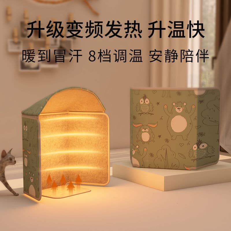Foot Warmer Essential Office Winter Leg Warmer Under Desk Electric Heating Winter Foot Warmer Sole Heating Device