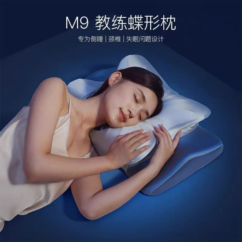 Cross-border foreign trade butterfly pillow memory foam pillow core slow rebound memory pillow cervical spine pillow butterfly pillow horn pillow private domain