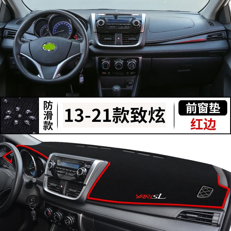 Suitable for Toyota Yaris X Dedicated Dashboard Sunshade Mat, Center Console Sun Protection, Heat Insulation Modification