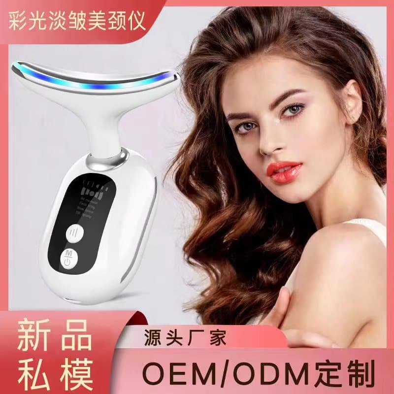 Neck Device for Wrinkle and Smile Line Removal, Beauty Instrument with Color Light Lifting and EMS Microcurrent