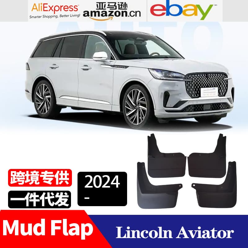 Fits 2024 2025 Lincoln Aviator Mud Flaps Splash Guards