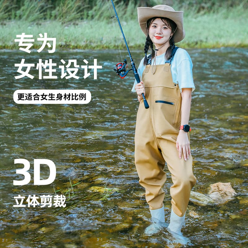 Women's Wading Pants for Beachcombing, Adult Waterproof Lower Body Waders with Boots, Full-body Integrated, Golden Small