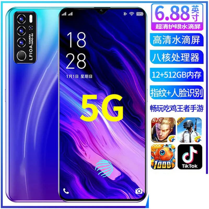 2025 New E-Sports Game 5g Full Network Smart Phone 16+512g 100 Yuan Student and Elderly Work Backup