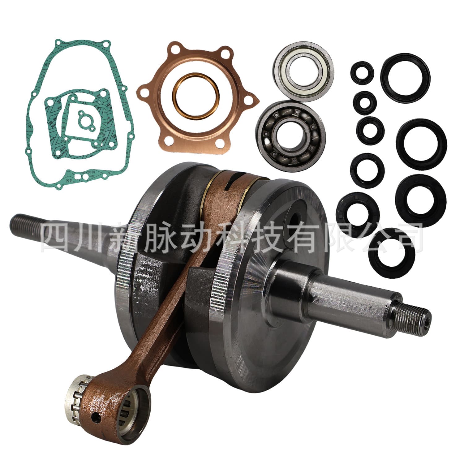 Motorcycle parts YFS200 for Yamaha Blaster 200 YFS200 connecting rod crankshaft assembly