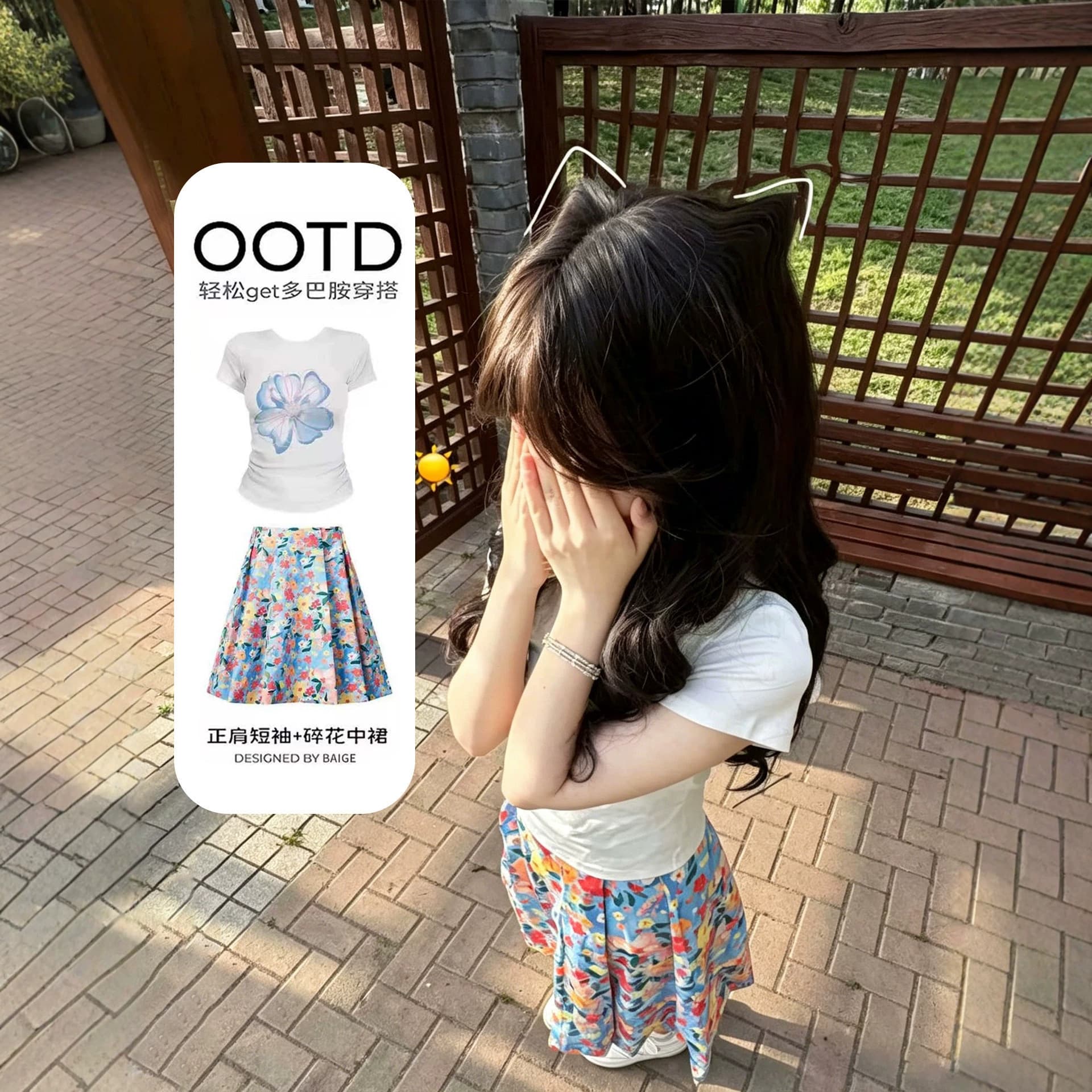 Oil Painting Floral Print Skirt Set for Women Summer Dopamine Beach Photogenic Outfit Summer Stunning Korean Suit Women's