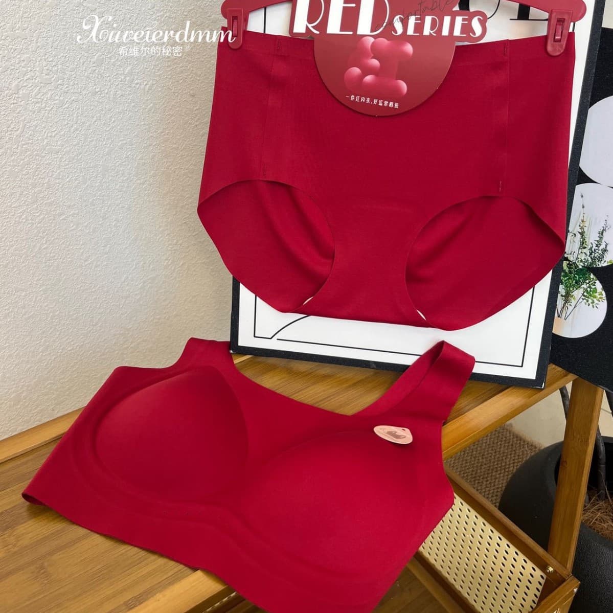 Trendy Fortune Ankara Red Beautiful Back Set Zodiac Year Exclusive Classic Wide Strap Comfortable Fashion Underwear