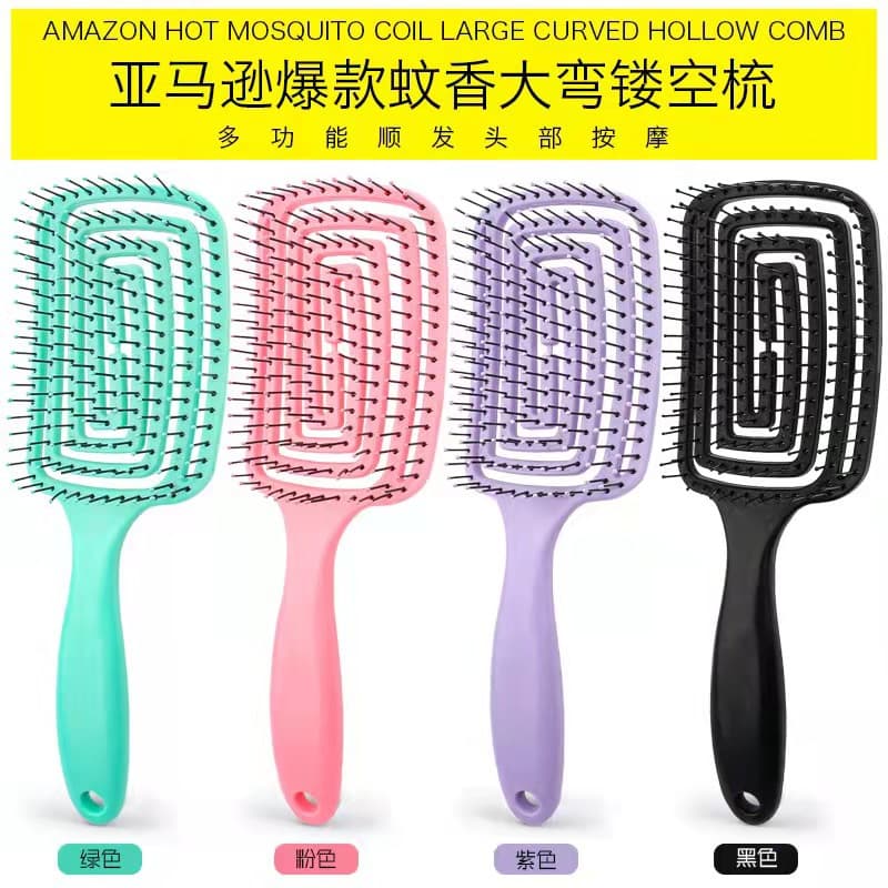 Amazon Comb for Men and Women, Volumizing Blow-Dry Hair Styling Rib Comb, Easy Styling Tool, Home Use Setting Comb