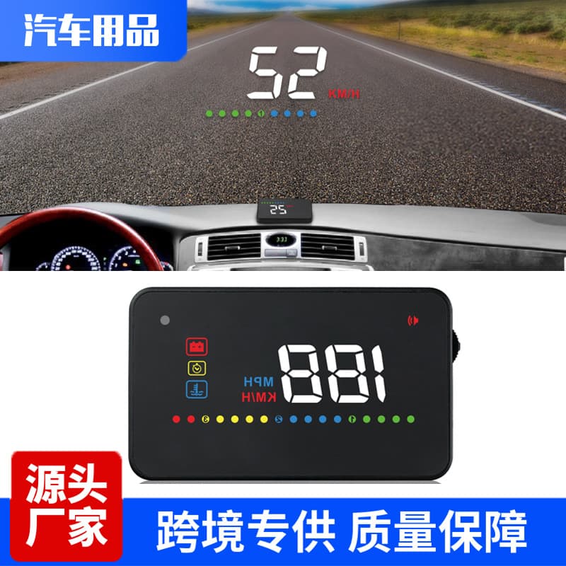 Cross-border A200 in-vehicle HUD head-up display projection car OBD2 vehicle speed and water temperature HUD head-up display