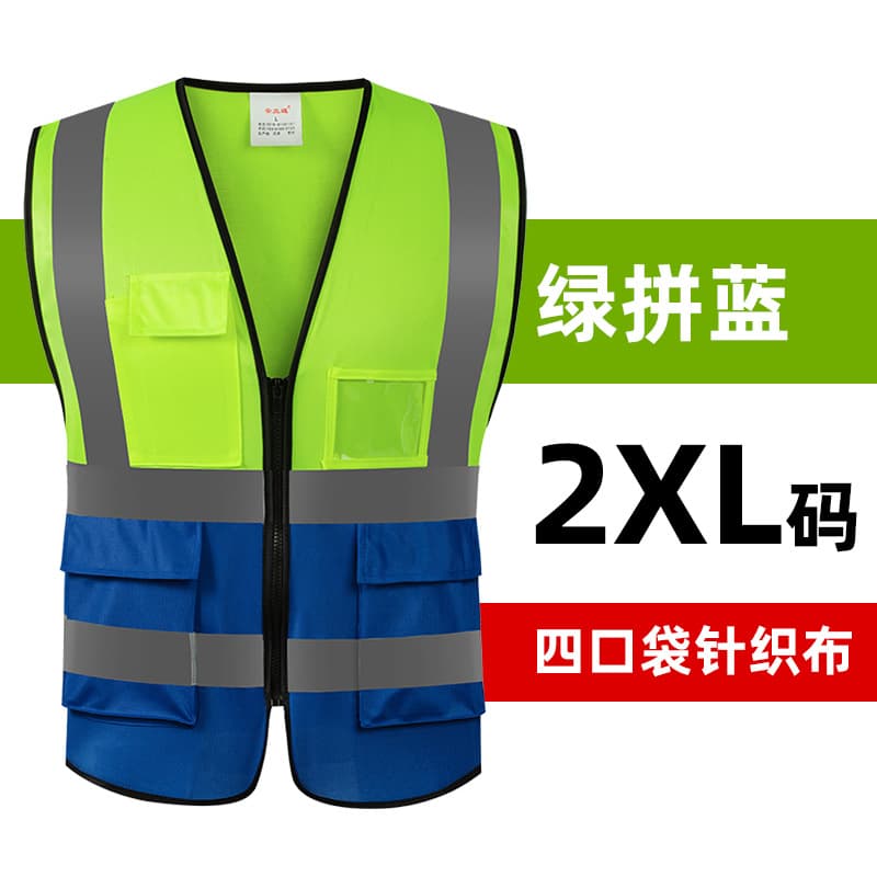 Reflective Vest for Construction Site, Fluorescent Green Mesh Breathable, Worker Building Traffic Safety, Customizable Logo Printing