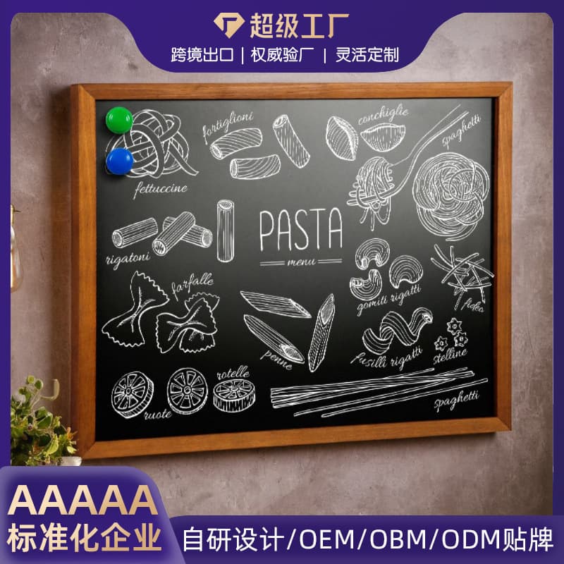 YW custom blackboard magnetic wall wooden frame cross-border coffee shop restaurant writing board retro hanging note board
