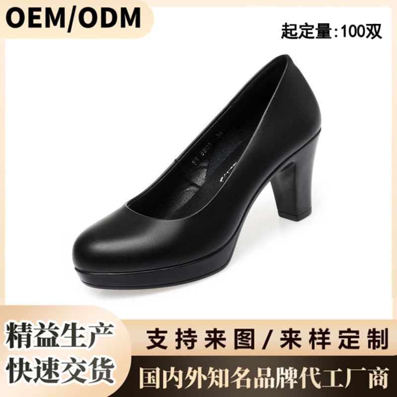 Women's Black Chinese Dress Special High Heels Waterproof Platform Thick Heel Round Toe Single Shoes Work Shoes Ladies Leather