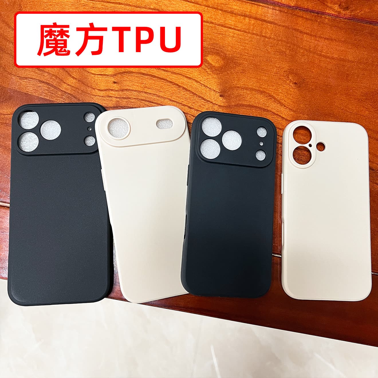 Suitable for Apple 15 mobile phone case iPhone 13 Rubik's Cube straight edge Apple 16 all-inclusive anti-fall 14 solid color 17 protective cover