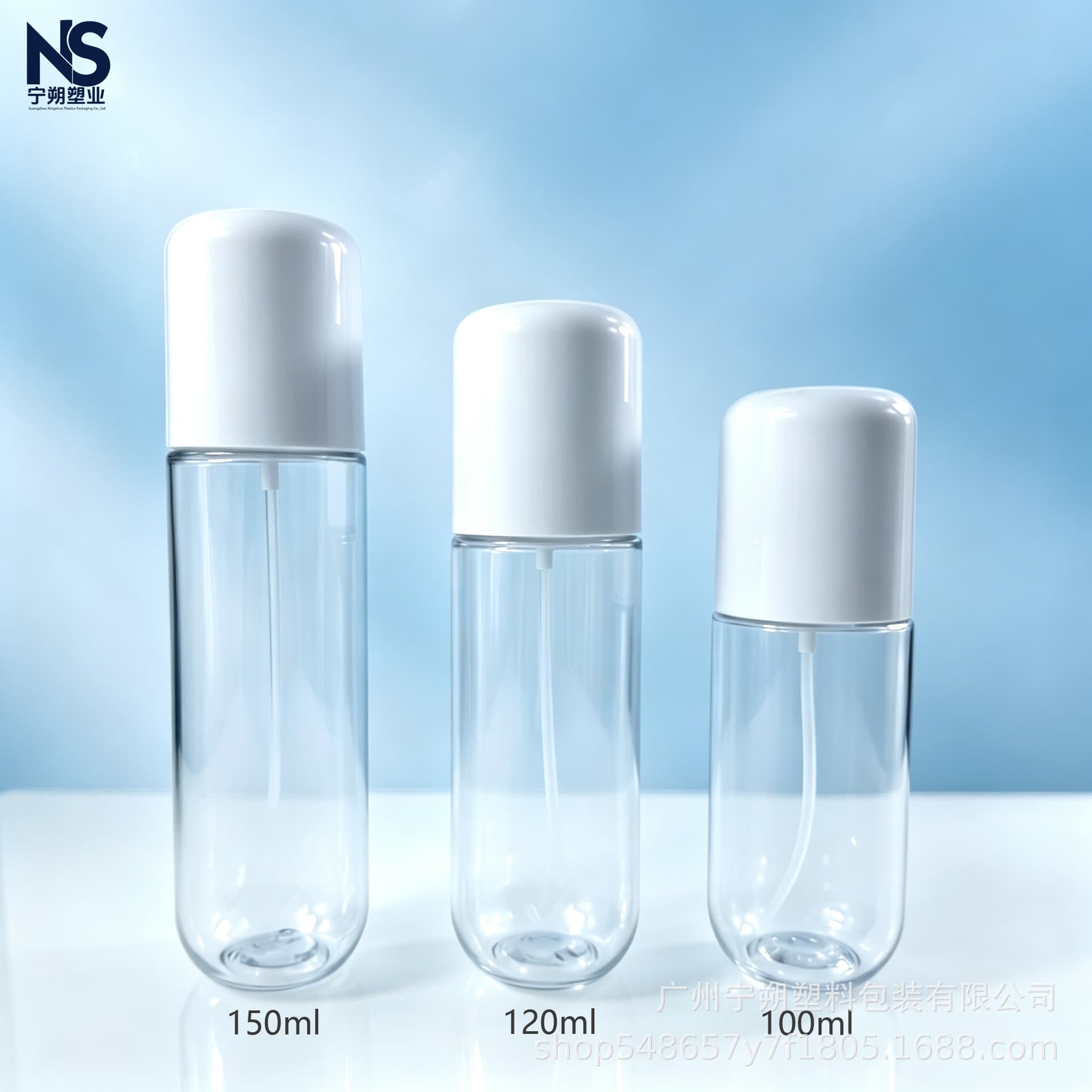 In Stock 100/120/150ml Flat Shoulder Round Bottom Plastic Spray Bottle PET Transparent Thick Wall Moisturizing Water Bottle Lotion Bottle