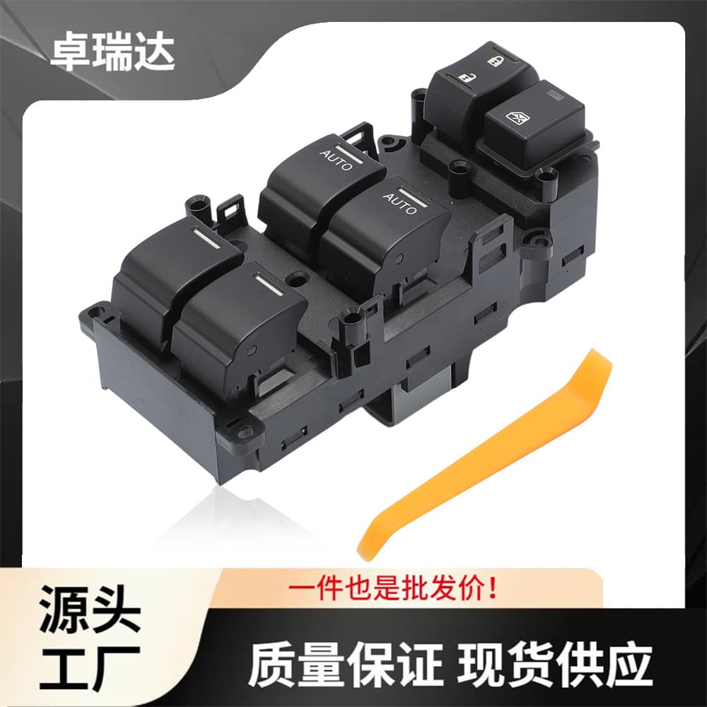 35750-TA0-A31 Window Switch Controller for Honda Accord 8th Generation